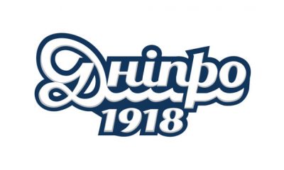 В Днепре создается очередной футбольный клуб «Дніпро 1918»