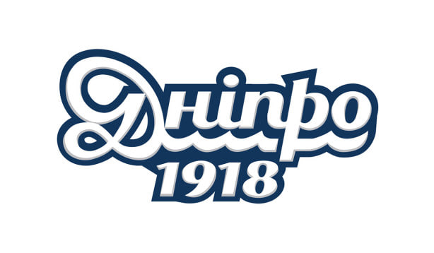 В Днепре создается очередной футбольный клуб «Дніпро 1918»