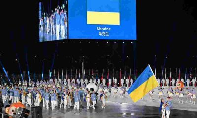 Украинскую делегацию не пустили на открытие Всемирных игр