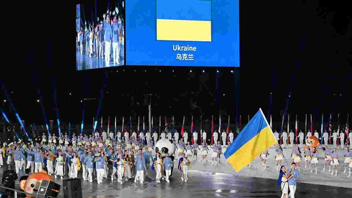 Украинскую делегацию не пустили на открытие Всемирных игр