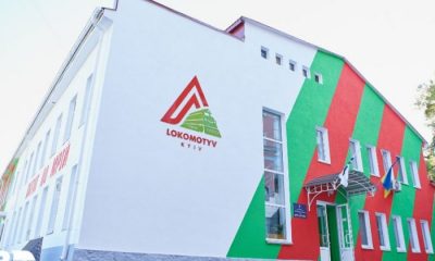 «Локомотив» уволил тренера за работу с «Шахтером»
