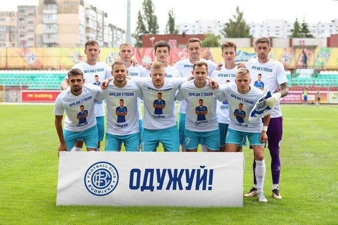 Обзор третьего тура УПЛ: победы, рекорды и курьезы