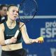 Олейникова vs Кабрера: трансляция матча US Open 2025