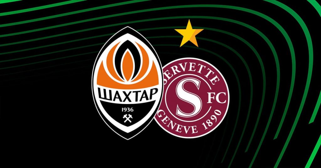 Шахтёр сыграл вничью с Серветтом 1:1 - обзор матча