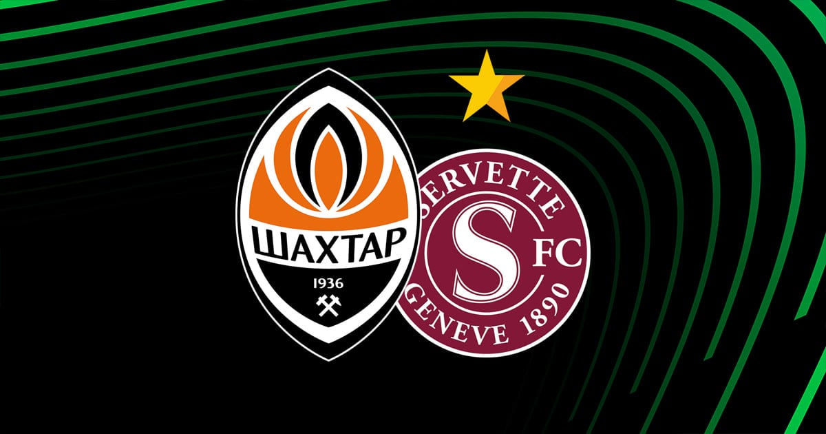 Шахтёр сыграл вничью с Серветтом 1:1 - обзор матча