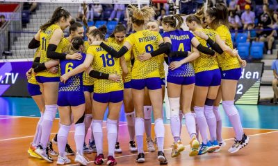 Украина потеряла место в рейтинге FIVB после 1 тура ЧМ