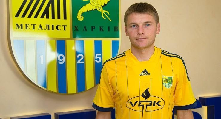 Гоменюк рассказал о бойкоте матча против Динамо