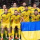 Где смотреть Азербайджан - Украина за границей