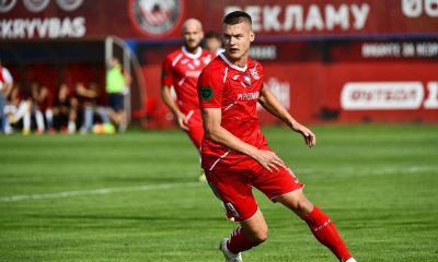«Кривбасс» получит техпоражение в Кубке Украины