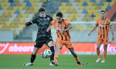 Шахтер» победил «Зарю» 1:0: обзор, фото, видео