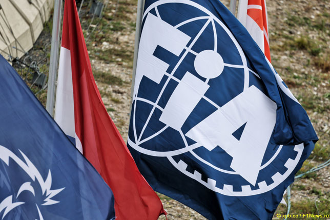 Лора Вилларс просит приостановить выборы президента FIA Лора Вилларс просит приостановить выборы президента FIA