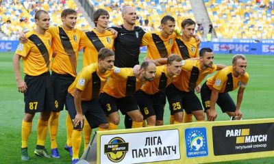Прогноз и где смотреть матч Александрия – Карпаты