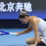 Турнир WTA в Пекине: как выступили украинские теннисистки