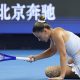 Турнир WTA в Пекине: как выступили украинские теннисистки