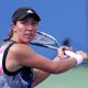 Джессика Пегула прошла на Итоговый турнир WTA 2025