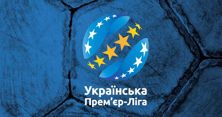 Возвращение УПЛ: главные интриги и решающие матчи тура