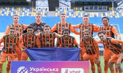 Полесье – Шахтер: где смотреть матч и прогноз на результат