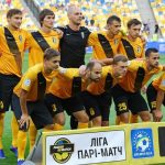 Прогноз и где смотреть матч Александрия – Эпицентр в УПЛ