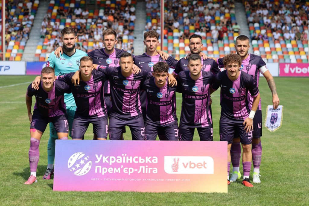 Прогноз и где смотреть матч Александрия – Эпицентр в УПЛ