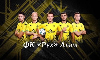 Рух Львов не ликвидируют: клуб подал заявку в УПЛ