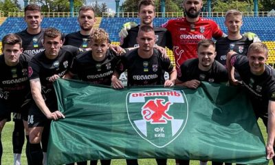 Кудровка – Оболонь: прогноз и где смотреть матч УПЛ