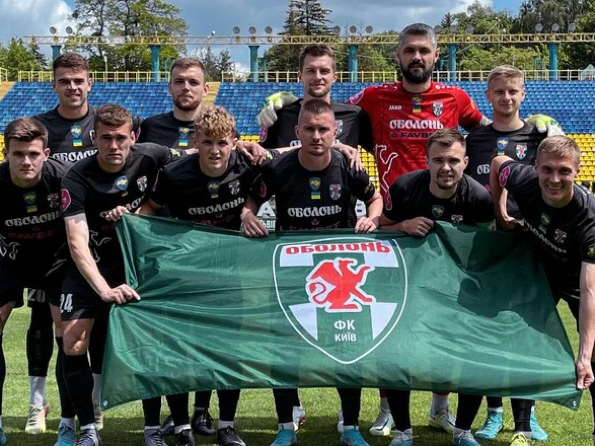 Кудровка – Оболонь: прогноз и где смотреть матч УПЛ