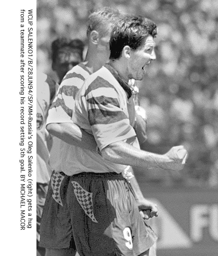 Снова путем Колумба. Историческое достижение Голанда и его Норвегии Снова путем Колумба. Историческое достижение Голанда и его Норвегии