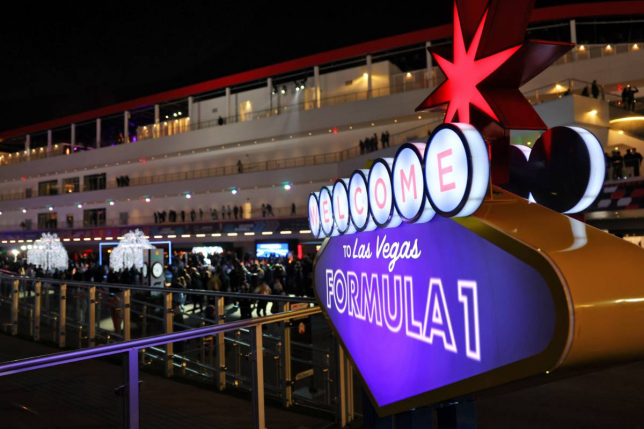 В Лас-Вегасе готовятся вновь удивить публику В Лас-Вегасе готовятся вновь удивить публику