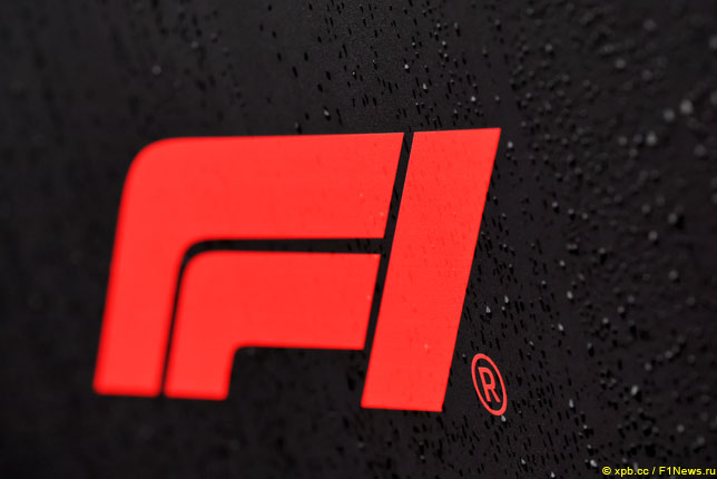 Выручка Liberty Media выросла в третьем квартале Выручка Liberty Media выросла в третьем квартале