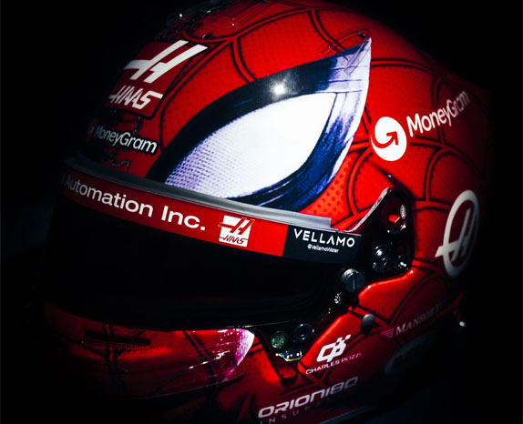 Веном и Человек-паук: Окон представил шлем для Вегаса