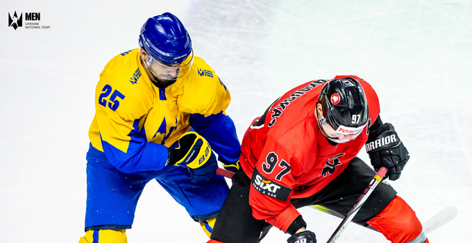 Сборная Украины стартует в новом турнире. В чем смысл и кто соперники Сборная Украины стартует в новом турнире. В чем смысл и кто соперники