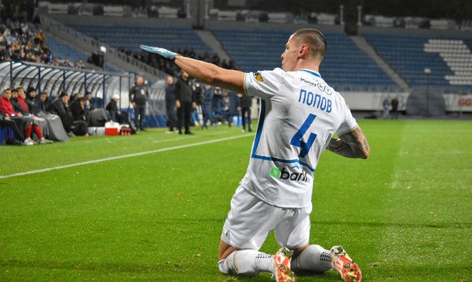 Попов привез дурной пенальти. Омония открыла счет в матче с Динамо. ВИДЕО Попов привез дурной пенальти. Омония открыла счет в матче с Динамо. ВИДЕО