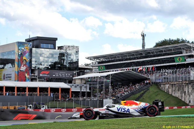 Айзек Хаджар: Было непросто удержать машину на трассе Айзек Хаджар: Было непросто удержать машину на трассе