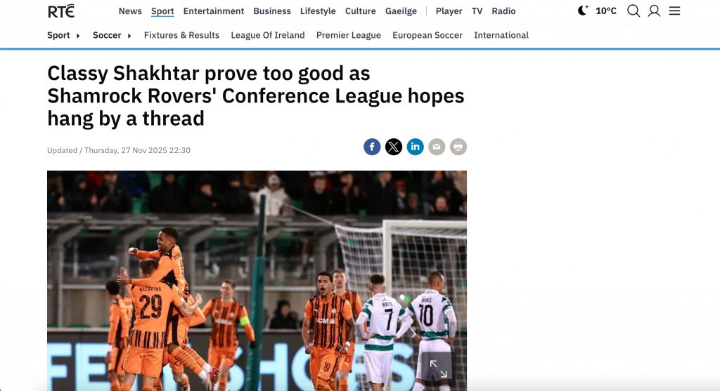 "Класс и сила дончан слишком высоки" Шемрок Роверс – Шахтер. Обзор послематчевой ирландской прессы