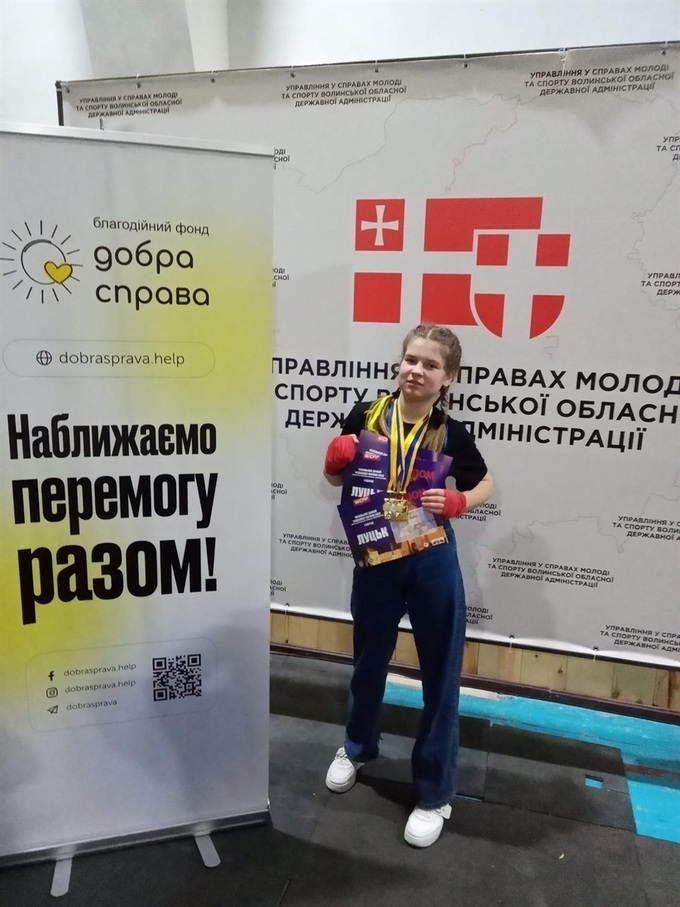 Готовилась к Кубку мира. Российские ракеты убили 17-летнюю чемпионку Европы