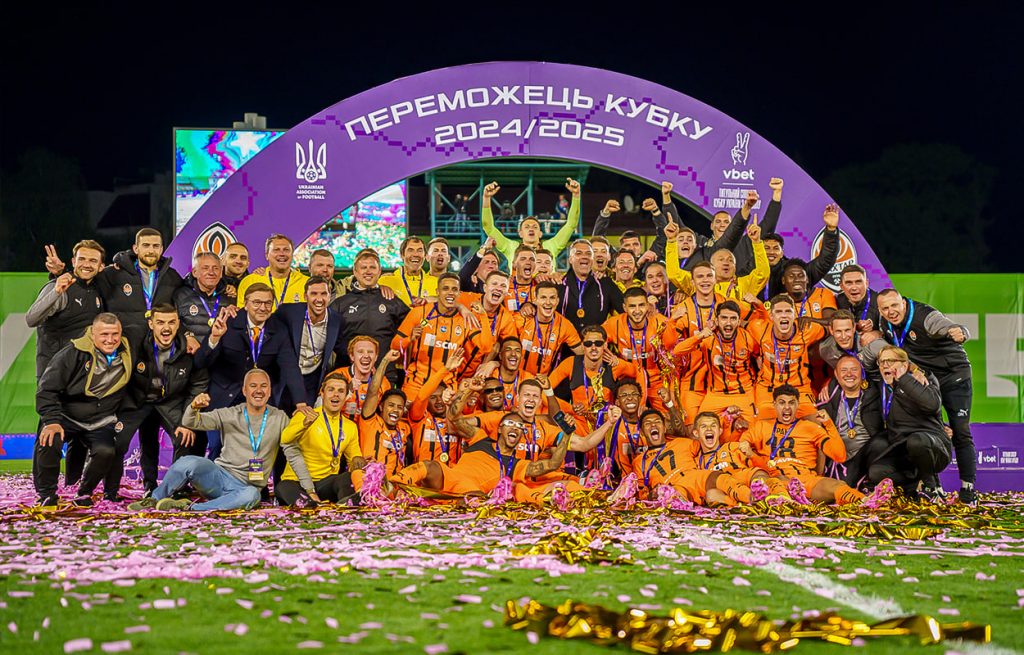 Шахтёр – Брейдаблик: прогноз, где смотреть и составы команд