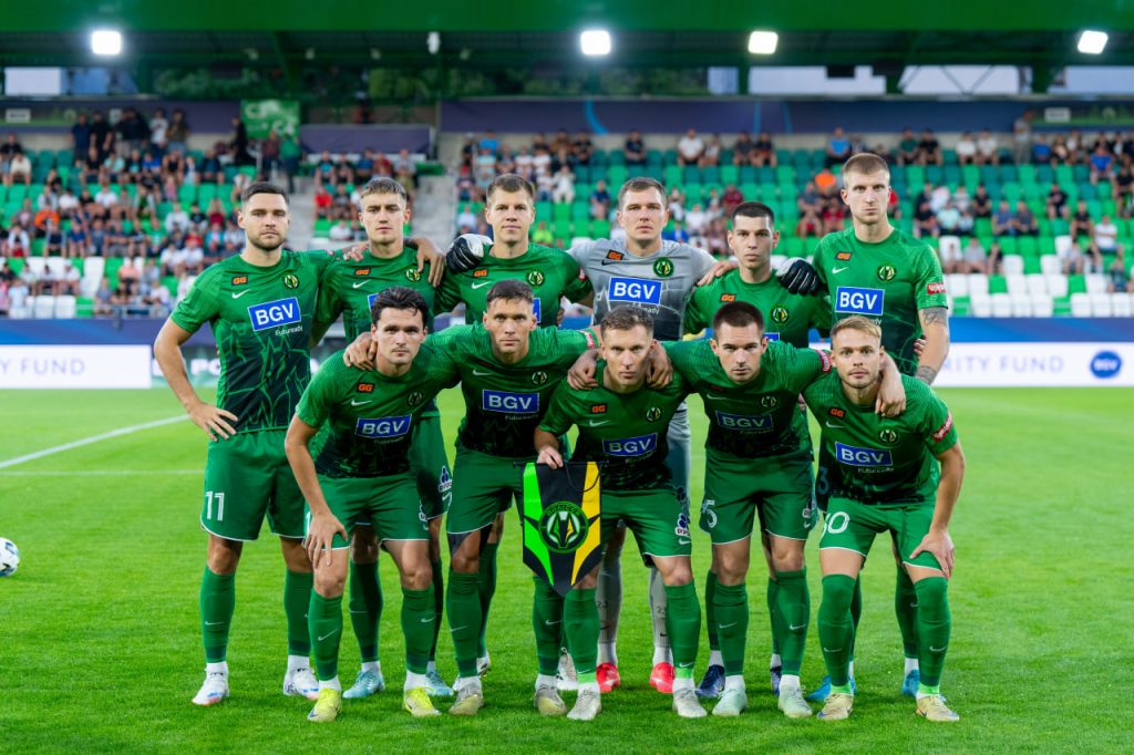 Александрия – Полесье: прогноз и где смотреть матч УПЛ 9.11