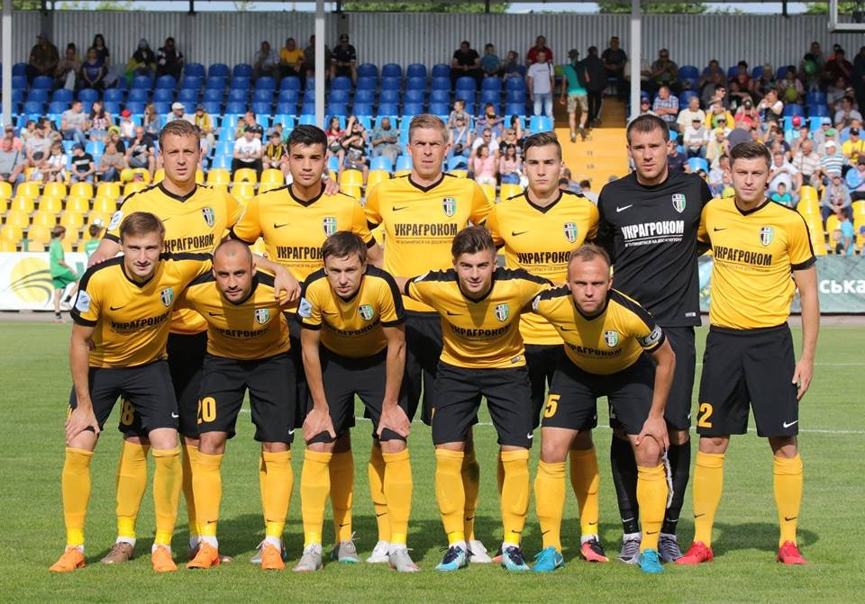 Александрия – Полесье: прогноз и где смотреть матч УПЛ 9.11