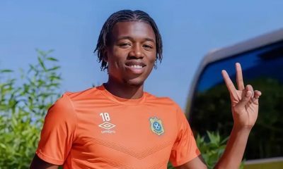 Защитник из Конго проходит просмотр в «Динамо»