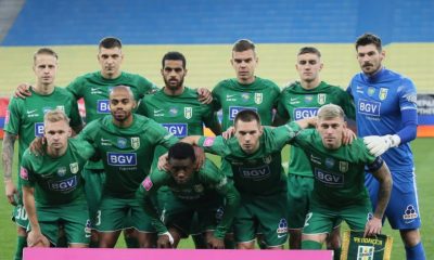 В «Полесье» урезают зарплаты: причины такого решения