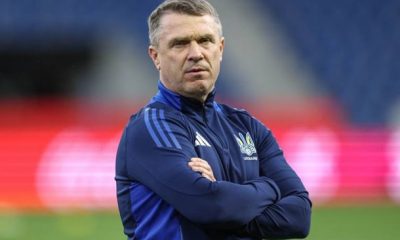 Ребров о подготовке Украины к матчу с Францией 13 ноября