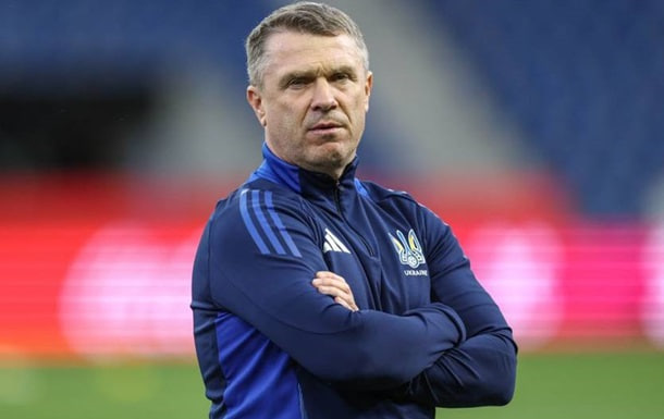 Ребров о подготовке Украины к матчу с Францией 13 ноября
