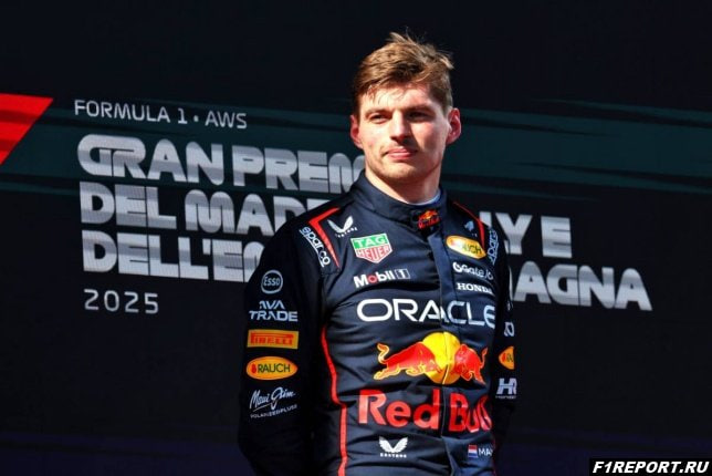 Шансы Макса Ферстаппена на титул в Гран-при Лас-Вегаса