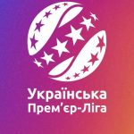 Турнирная таблица УПЛ после 13 тура