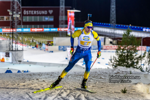 Богдан Цимбал: Важка, дуже важка гонка Богдан Цимбал: Важка, дуже важка гонка