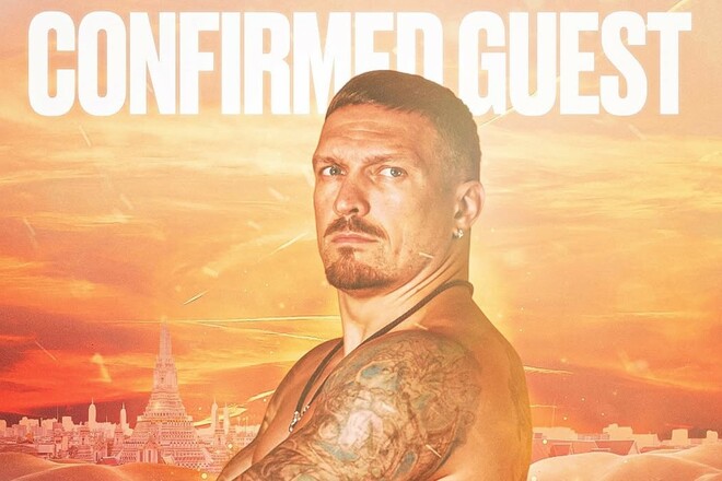 ОФИЦИАЛЬНО. Усику разрешили защитить титул WBC против экс-чемпиона мира ОФИЦИАЛЬНО. Усику разрешили защитить титул WBC против экс-чемпиона мира