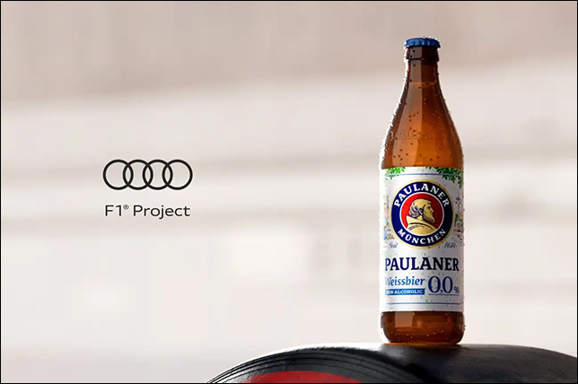 Paulaner – официальный поставщик команды Audi Paulaner – официальный поставщик команды Audi