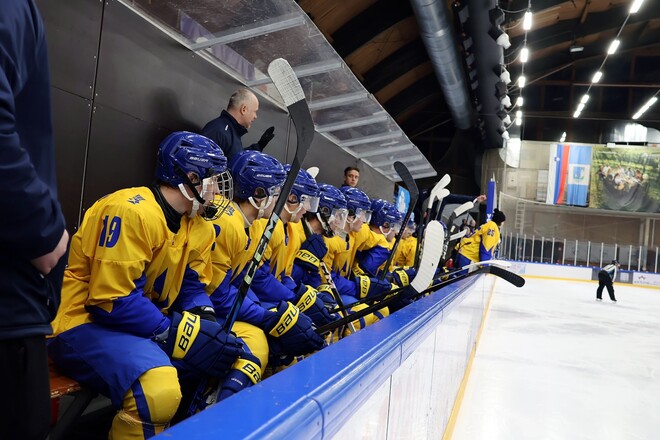 ЧМ по хоккею U-20. Заявка молодежной сборной Украины на турнир ЧМ по хоккею U-20. Заявка молодежной сборной Украины на турнир