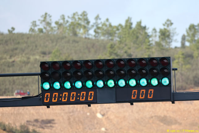 В Руанде рассчитывают принять дебютный Гран При в 2029-м В Руанде рассчитывают принять дебютный Гран При в 2029-м