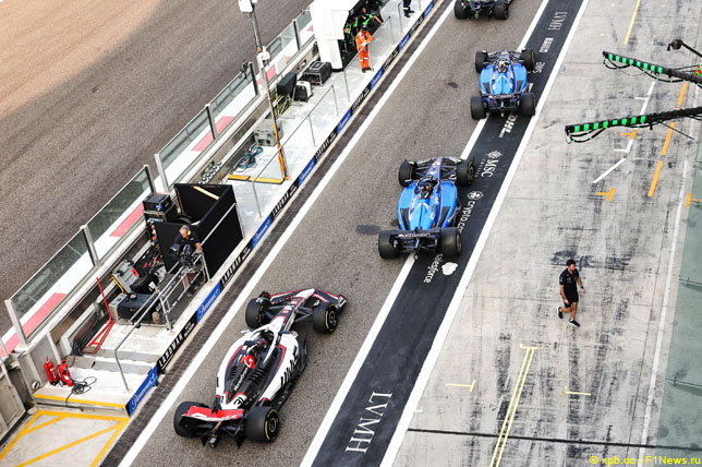 Стюарды смогут инициировать пересмотр решения Стюарды смогут инициировать пересмотр решения